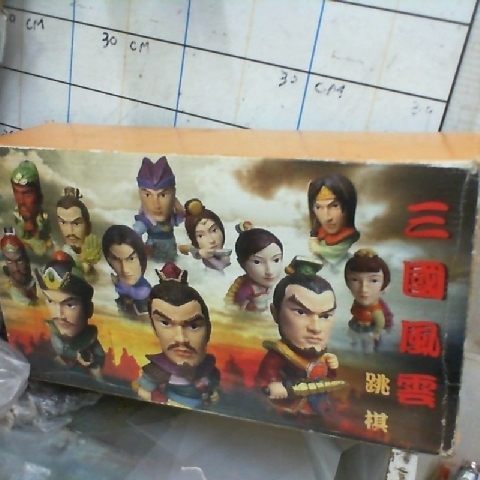 進入明細