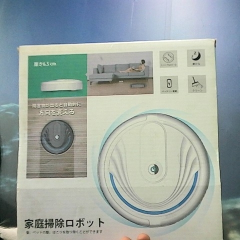 觀看圖片1