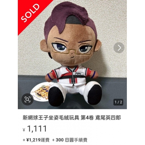 觀看圖片2