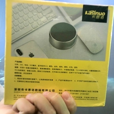觀看圖片2