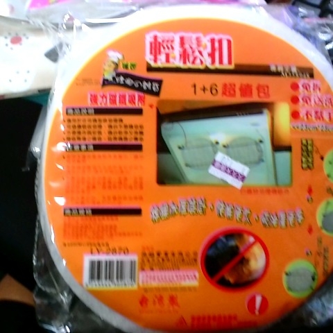 觀看圖片1