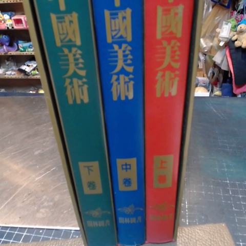 觀看圖片3
