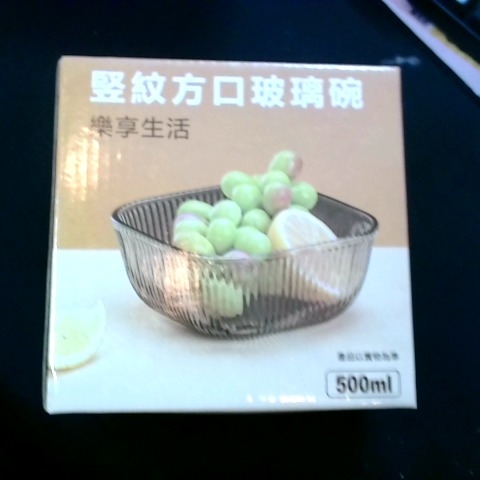 觀看圖片4