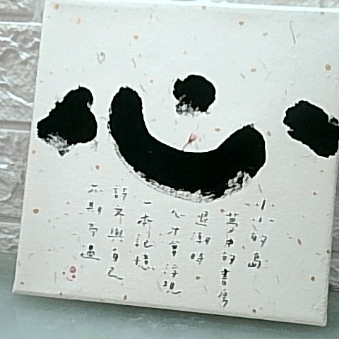觀看圖片2