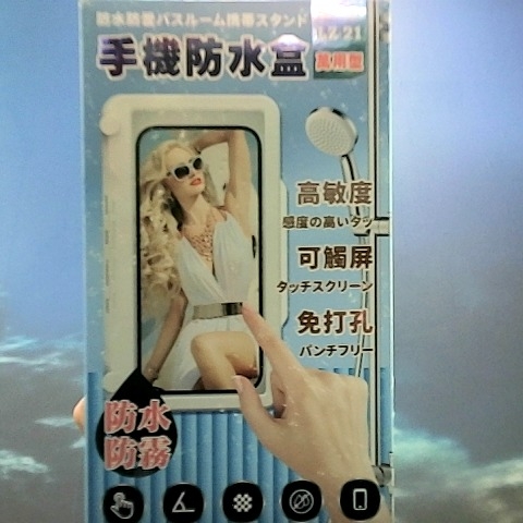 觀看圖片2