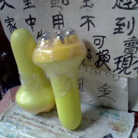 觀看圖片2
