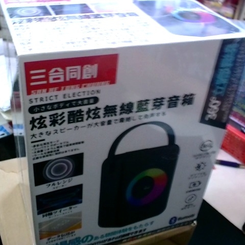 觀看圖片2