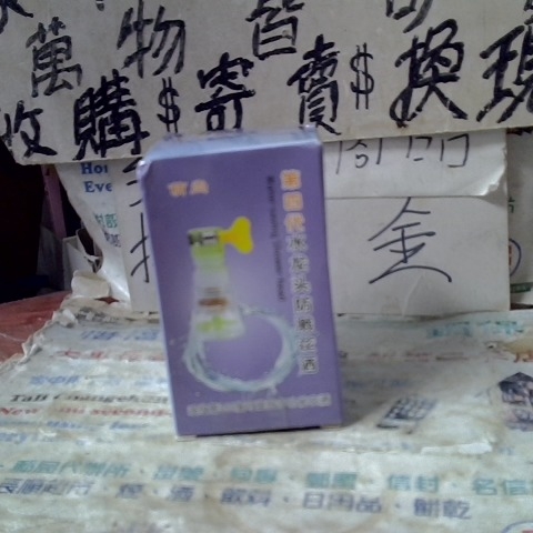觀看圖片3