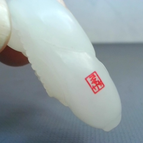觀看圖片4