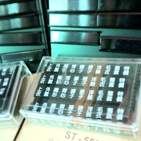觀看圖片3
