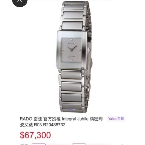 觀看圖片4