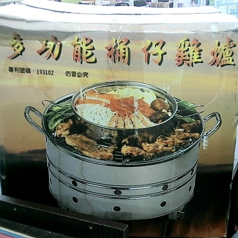 觀看圖片1
