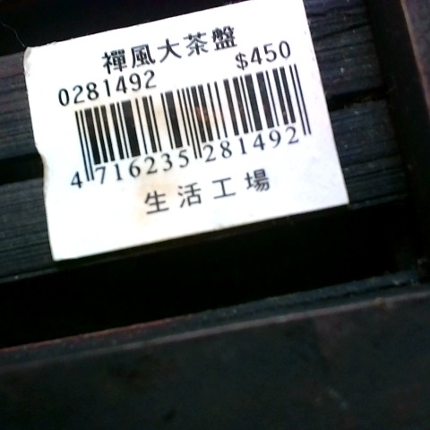 觀看圖片2