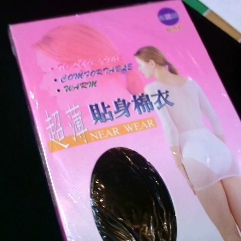 觀看圖片2