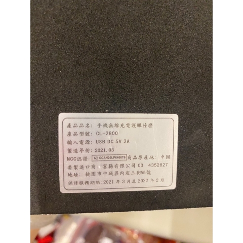 觀看圖片2