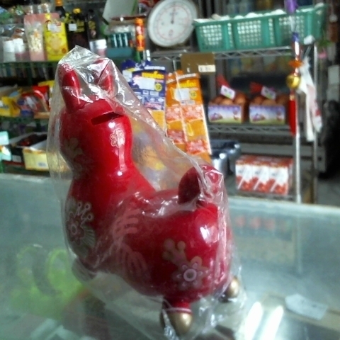觀看圖片3