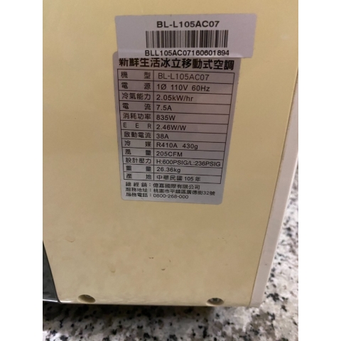 觀看圖片4
