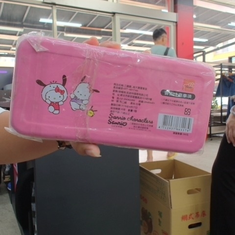 觀看圖片2