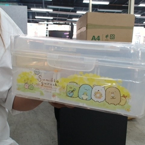 進入明細