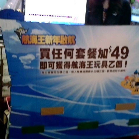 觀看圖片1
