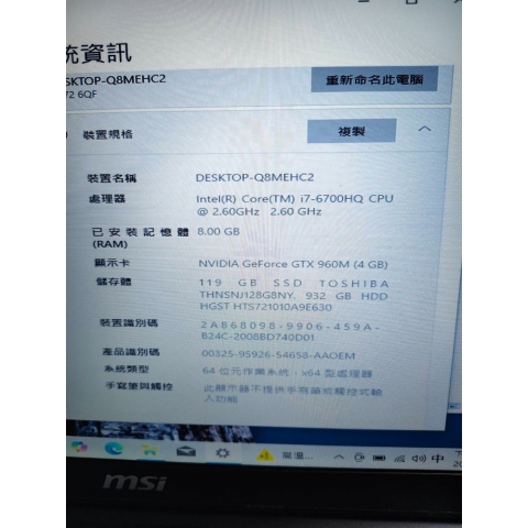 觀看圖片4