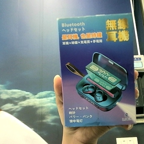 觀看圖片1