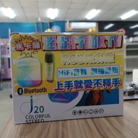 觀看圖片2