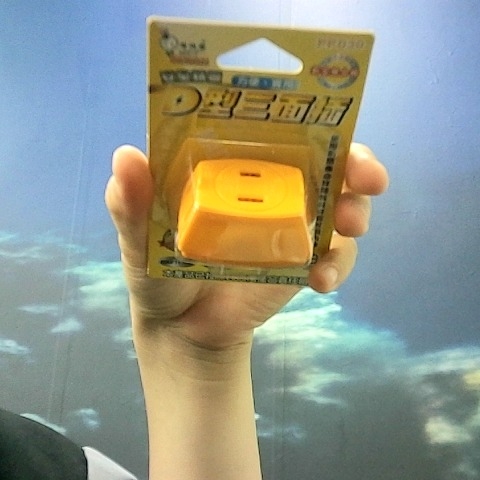 觀看圖片2