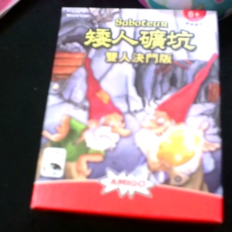 觀看圖片1