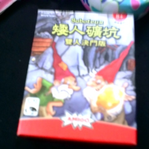 觀看圖片3