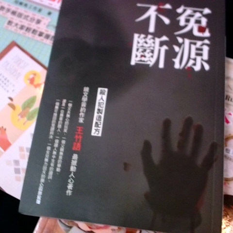 觀看圖片2