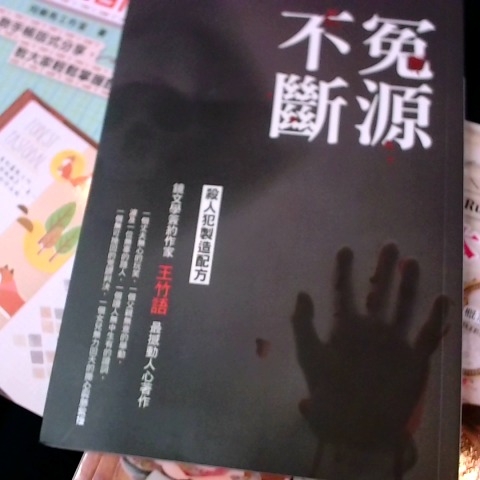 觀看圖片3