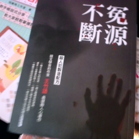 觀看圖片4