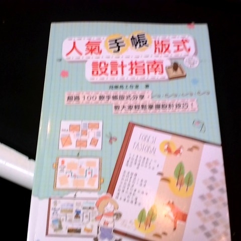 觀看圖片4
