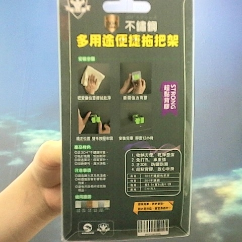 觀看圖片2