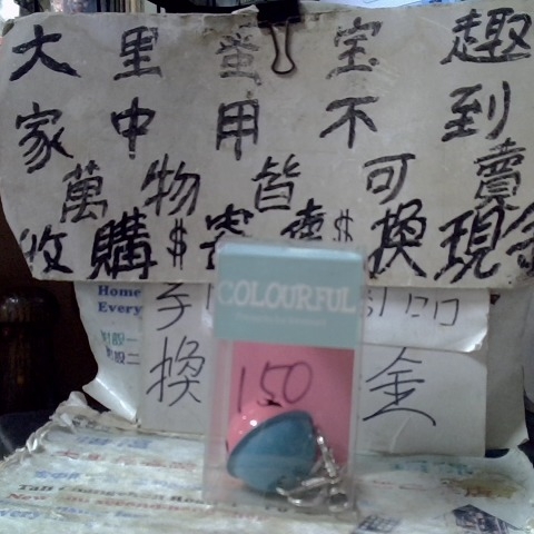 觀看圖片1