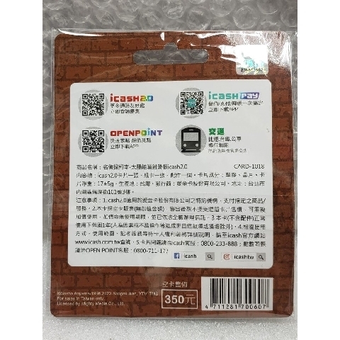 觀看圖片2