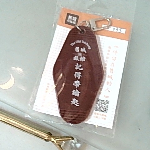 觀看圖片2
