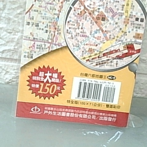 觀看圖片2