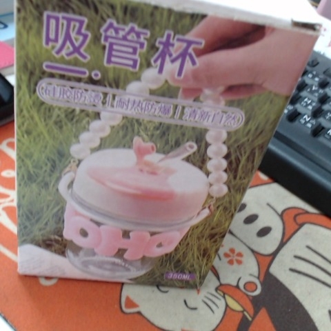 觀看圖片2