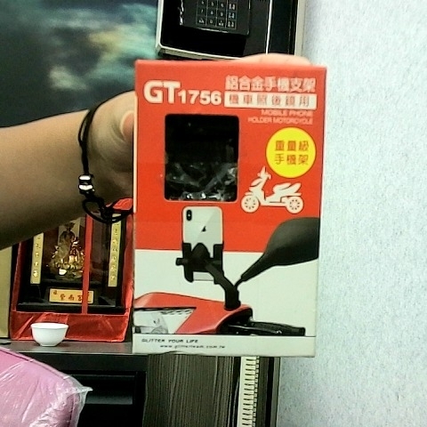 觀看圖片1