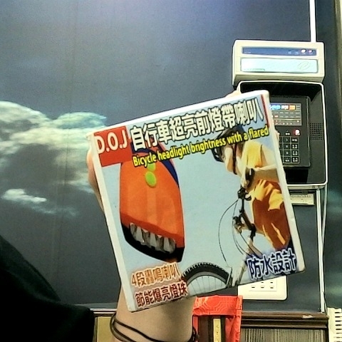 觀看圖片1