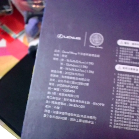 觀看圖片4