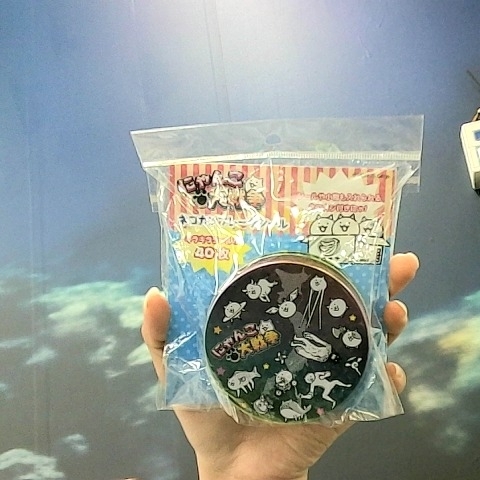 進入明細