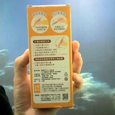 觀看圖片2