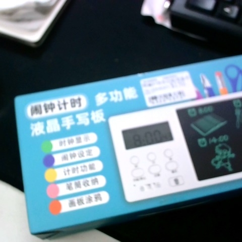 觀看圖片1