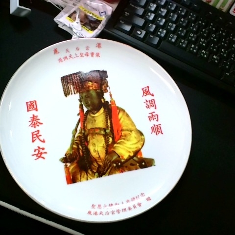 觀看圖片1