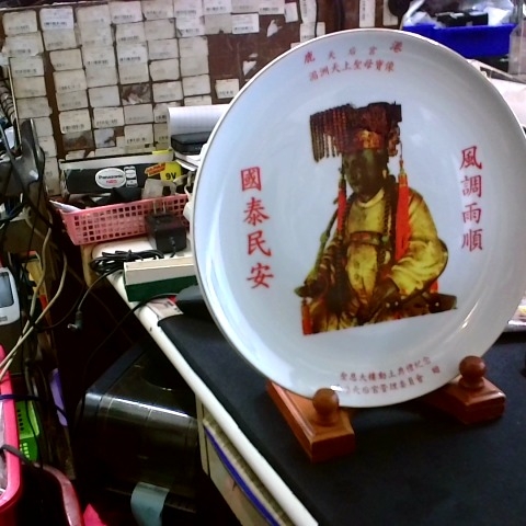 觀看圖片3