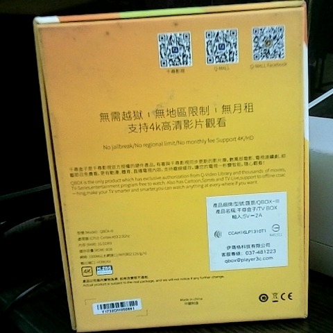 觀看圖片2