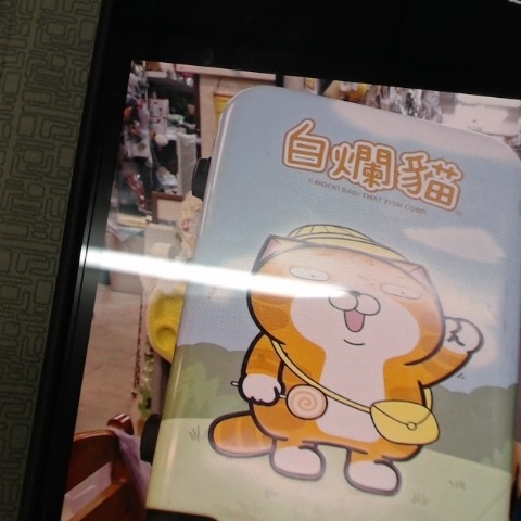 觀看圖片2